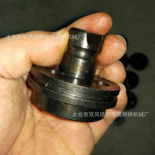 锁尾尾巴台钢胶带分条机轴尾卷曲轴尾锁头尾配件胶带分条机配件