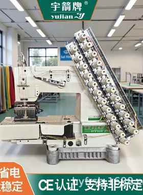 HY12064多针机12针电动直驱服装厂用多针贴条工业缝纫机