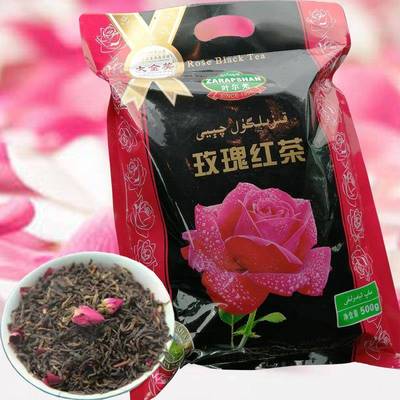 新疆玫瑰红茶叶尔羌黑袋玫瑰红茶500克/袋新疆旅游特产餐厅饭店茶