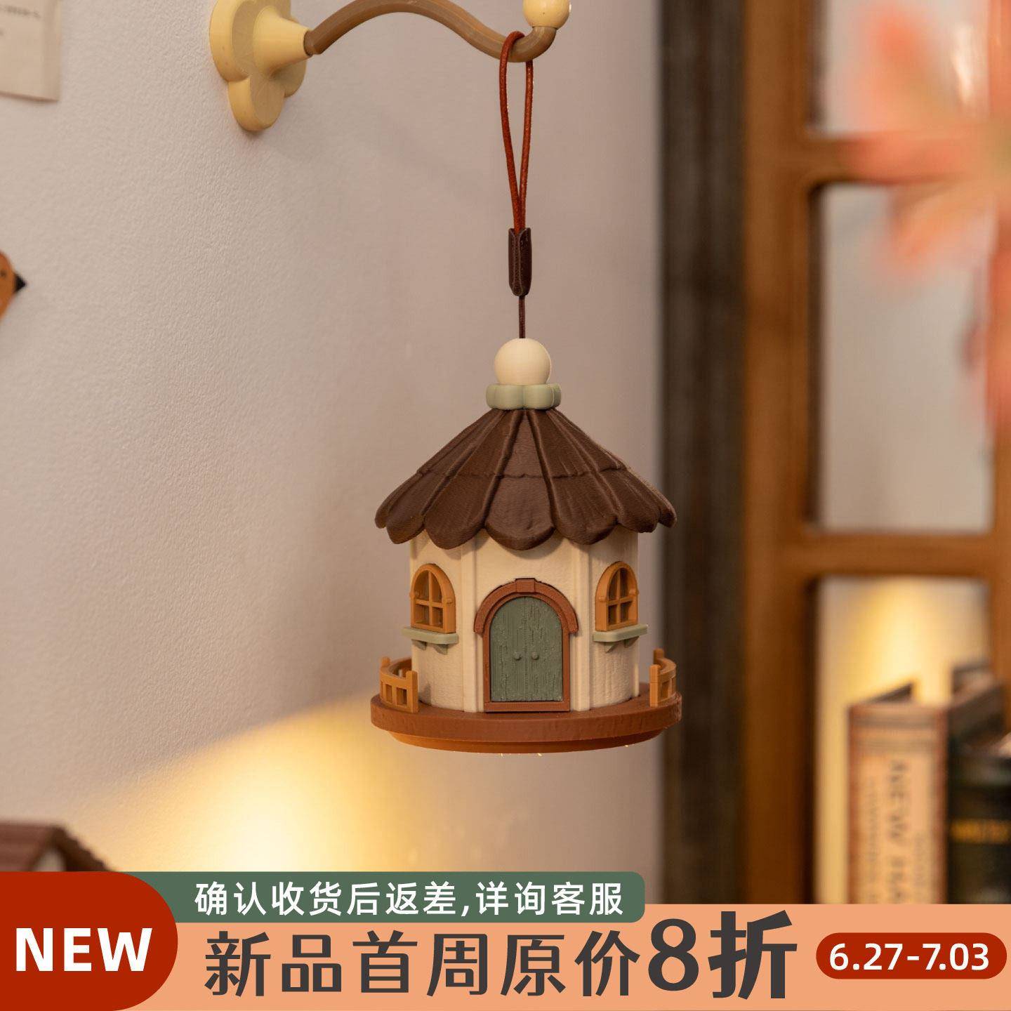 阿楹 高级中古儿童房床头氛围墙壁灯充电客厅过道阳台入户门挂饰