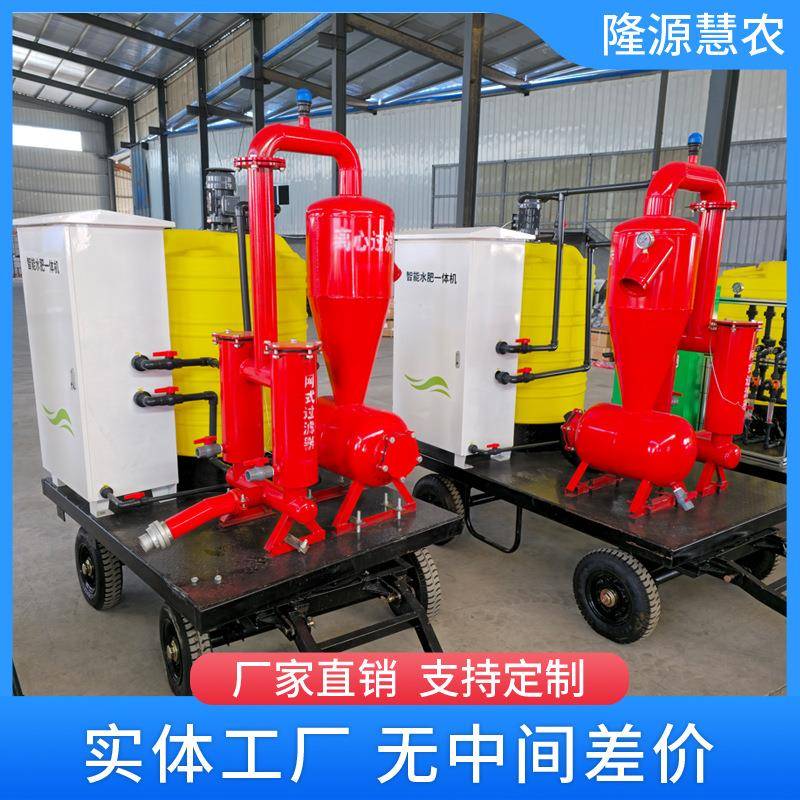 ICM高准农田灌滴肥喷灌牵引式可移动水一体机灌标溉车可移动泵房