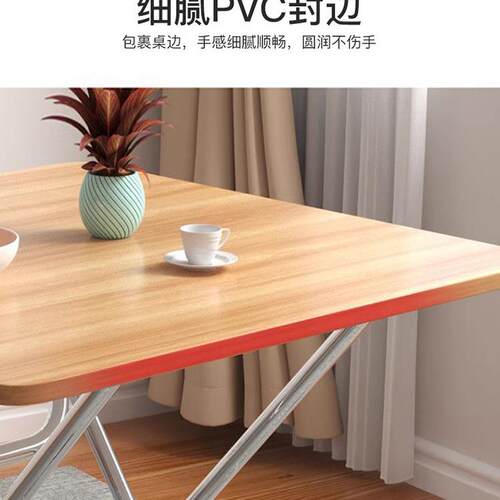 折叠桌摆子外家用户型餐桌简易饭桌小PMN桌子户便携摊小吃饭方桌
