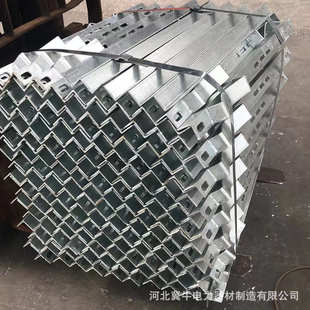 电力横担线路横担热镀锌横担低压横担