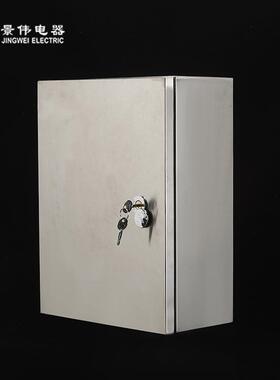 21不锈钢配电挂箱J300x250F室0内墙基业箱明装防水开关安装电X表