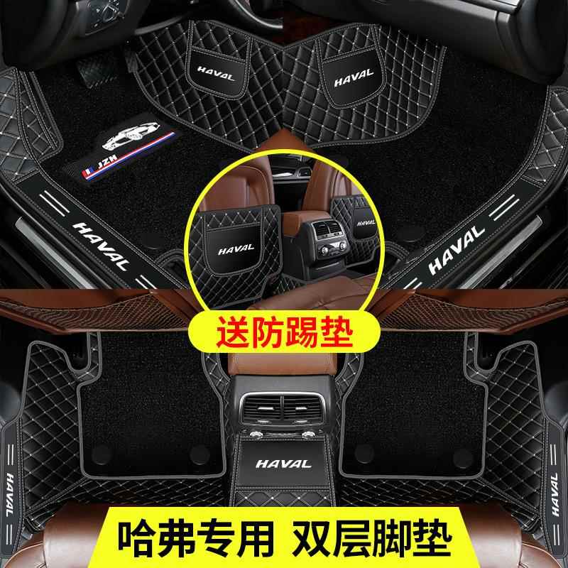 长哈弗M4专用M2哈城佛地m6手H319417动挡M1你SUV防水毯全包围汽车