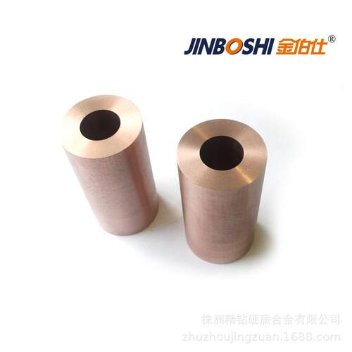 Cu20W铜钨管材0 热电子发产射能JGE力低的带孔钨8铜品