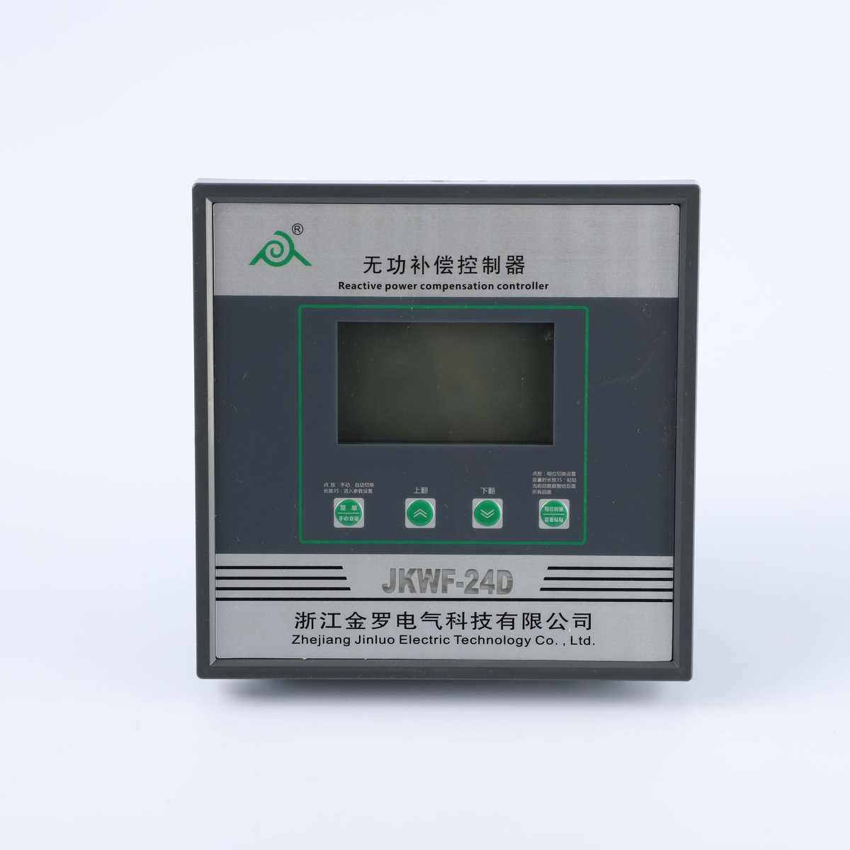 补偿控制器控制器无功功率自动动态控制器补偿jkwf24补偿静态混合