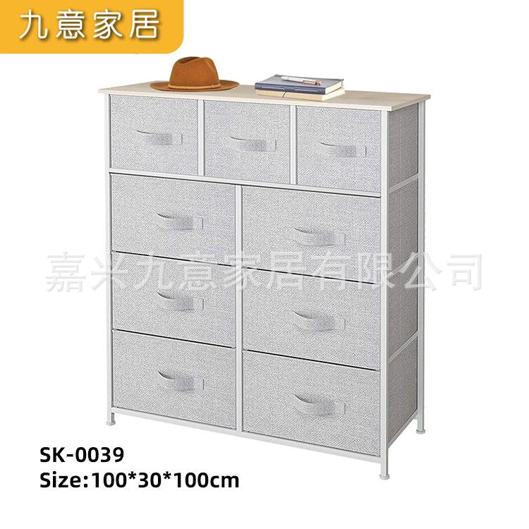 深灰复古无纺布艺抽屉收纳柜木质拉手衣物整理箱床头电视客厅斗柜