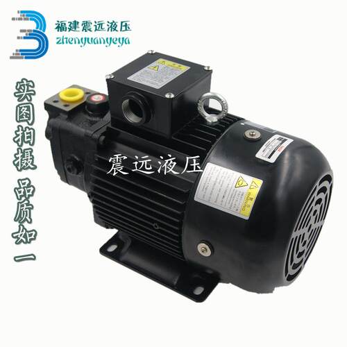 NACHI电机油泵组UVN-1A-0A2/0A3/0A4-0.7E/1.5E-4D-11
