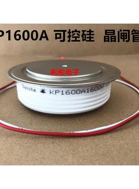 KP1600A 1600V 1800V 2000V 2500V 2800V 3000V平板可控硅 晶闸管