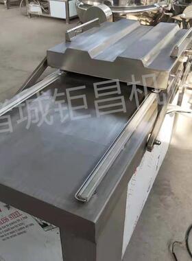 供应700双室真空包装机真空封口机花生真空包装机设备钜昌机械