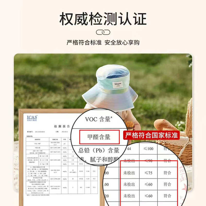 水性净味木纹漆家用防水家具木器漆实木木门翻新木纹油漆涂料