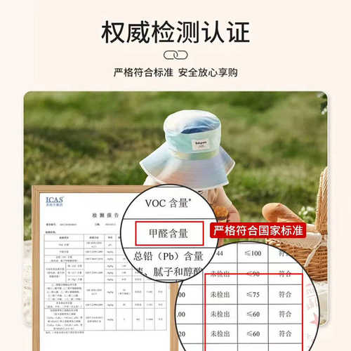 水性净味木纹漆家用防水家具木器漆实木木门翻新木纹油漆涂料