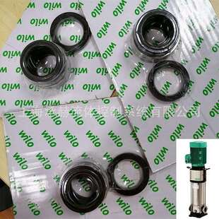 WILO威乐机封HELIXFIRSTV2204立式 不锈钢多级生活水增压泵