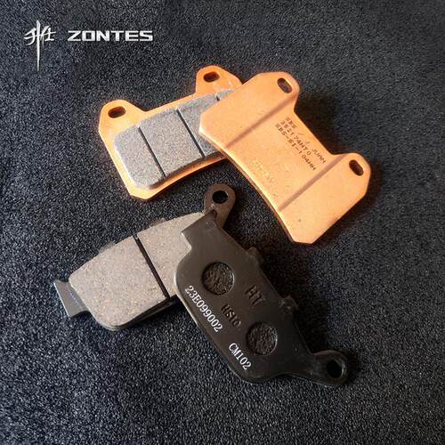 升仕ZT350GK/R/X/T/V/S机车前后制动片 煞车片 碟煞片配件原厂
