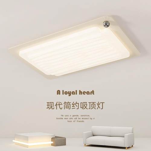 客厅灯奶油风曲奇云朵吸顶灯 全光谱护眼卧室灯现代简约大厅主灯
