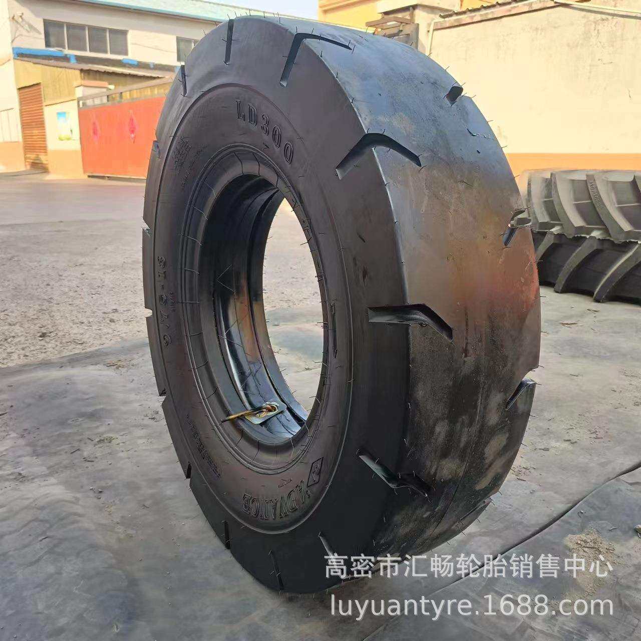 前进 9.75-18 矿井轮胎 工程机械轮胎 L-3S 铲运机轮胎