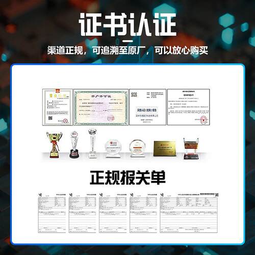全新原装 88E1111-B2-RCJ1C000 QFP-128  智能电表通信模块芯片