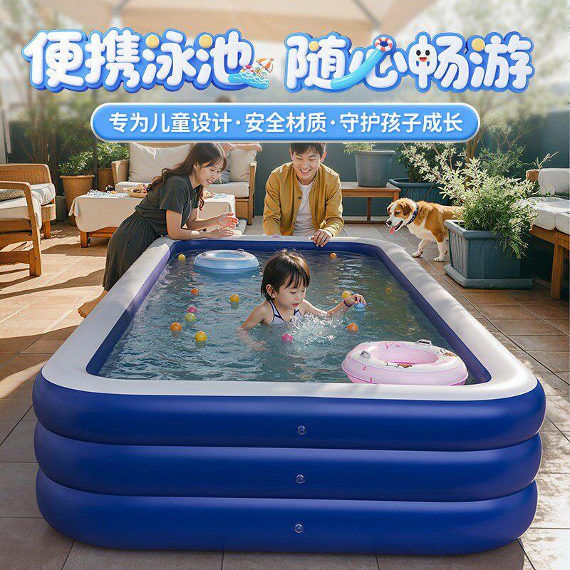 德国荷兰家用户外家庭大型充气游泳池儿童成人玩水池水上乐园别墅