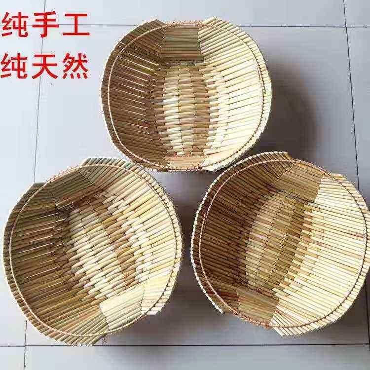 家用高粱杆饺子帘八角盖帘八角簸箩托盘茶盘馒头筐手工盖垫