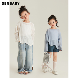 senbaby童装儿童夏装长袖衫，女宝宝薄款上衣女童两色，不规则防晒t恤