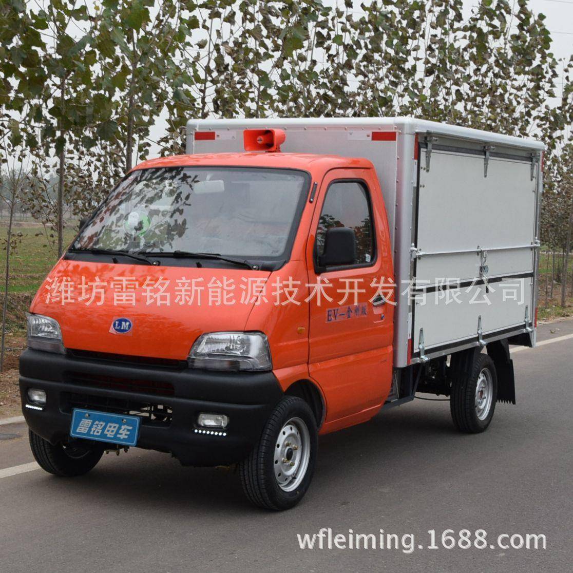 电动单排四轮小货车全封闭电动四轮代步车电动多功能卡车