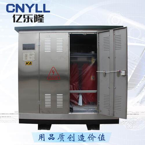 KSG三相矿用干式变压器1000KVA防爆矿安认证矿井照明矿用变压器