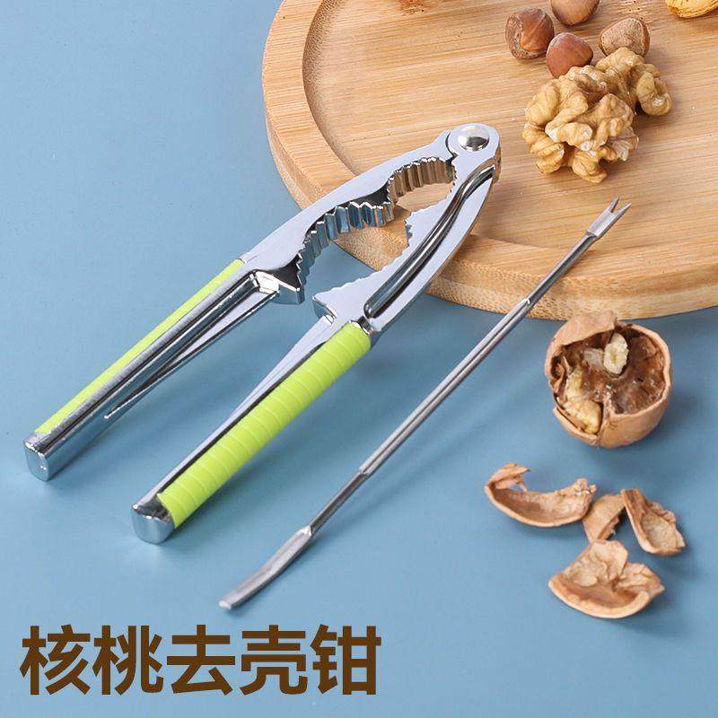 加厚核桃夹子榛子开壳器核桃神器工具干果夹山核桃剥壳器坚果钳子,厨房/烹饪用具,剥壳/去核器/开口器,淘宝优惠券,粉丝福利购,淘宝优惠卷