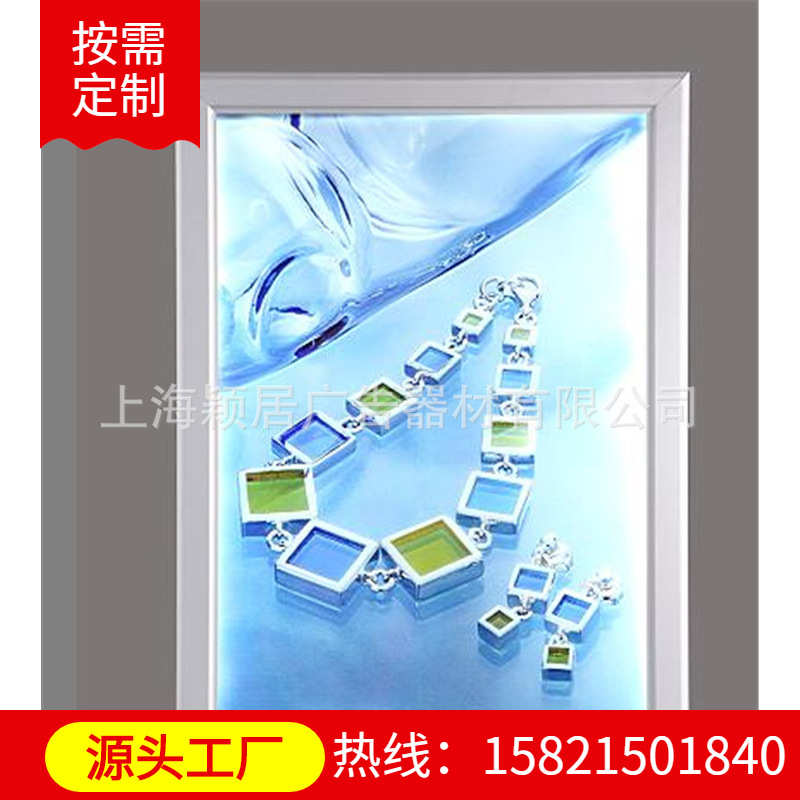 单双面超薄灯箱广告牌悬挂墙式led灯箱开启式抽画灯箱发光展示牌