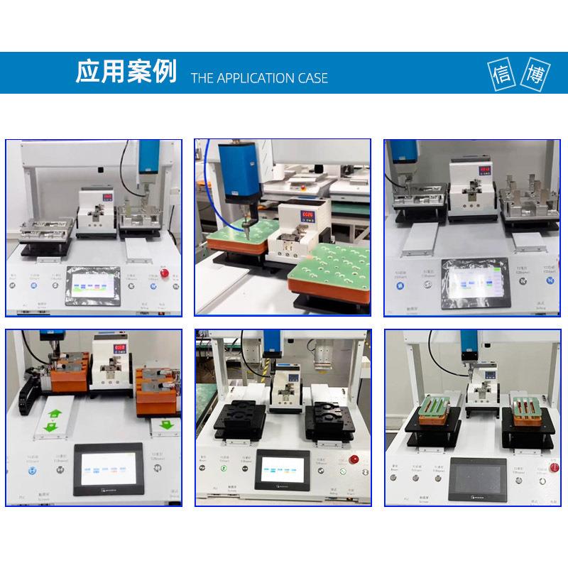 全自动锁螺丝机六轴双IMH头厂螺机电器风丝扇玩具PCB板头家直源销
