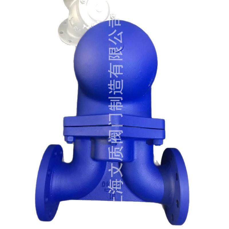 蒸汽减压阀Y43H-16CDN50厂家供应