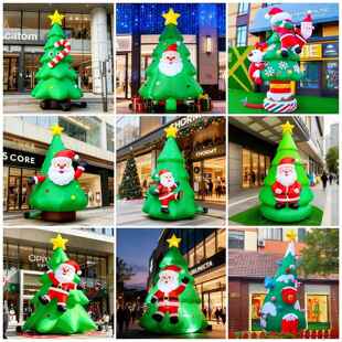 2025新款充气圣诞拐杖气模老人圣诞树雪人气球圣诞节爬墙气模定制