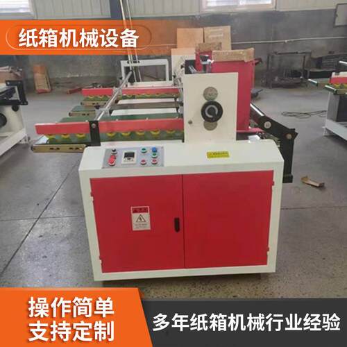 送纸机2800型号自动送纸机自动送纸纸箱设备高速吸风送纸机