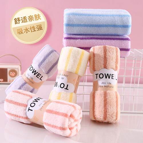 Soft and absorbent thickened coral fleece towel for home use