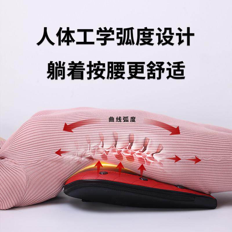 臀部按摩器屁股腰部背部按摩仪躺靠揉捏久坐多功能靠垫大力度按摩
