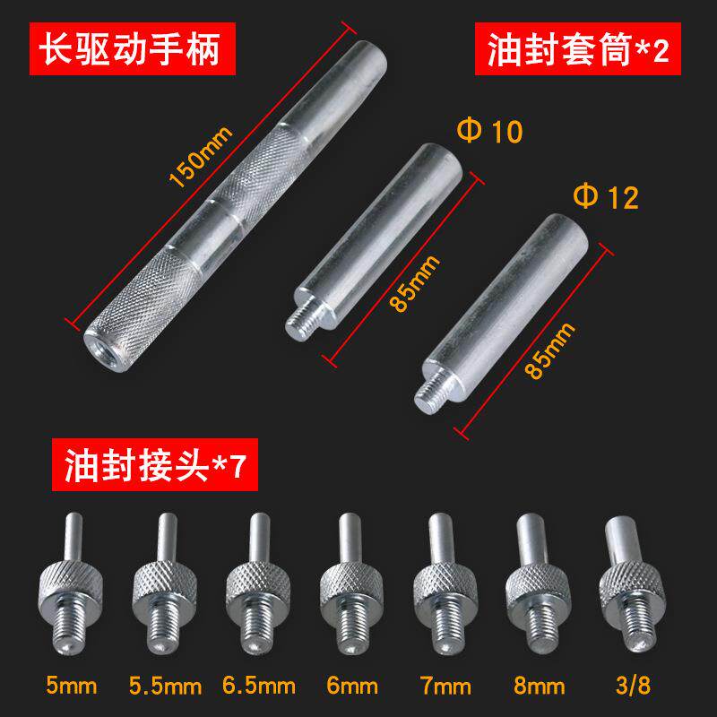 拔取钳装气门的工具汽门气门油封拆装工具油封钳弹簧钳子汽修工具