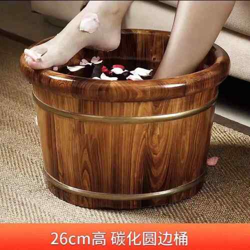 2020香柏木泡脚桶厂家直销泡脚木桶用碳化脚桶洗保温盆桶家实木足