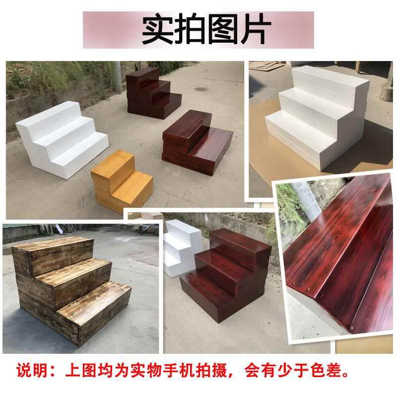 实木台阶双层三层阶梯凳木楼梯脚踏凳子爬高梯浴缸防滑踏家用梯子