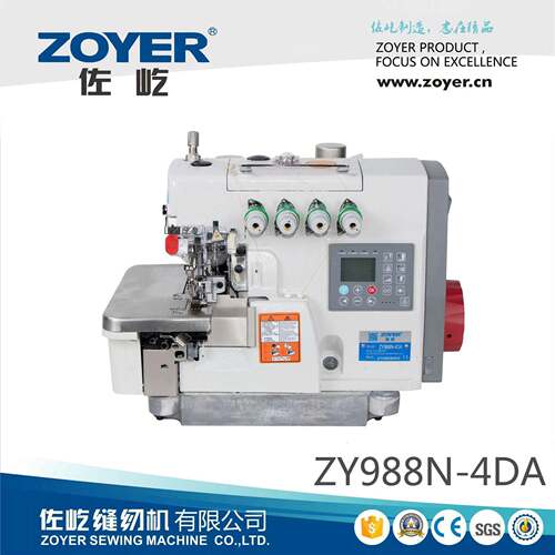 988N-4DA全自动一体速电脑包缝机包边机锁边机缝纫机厂家直供