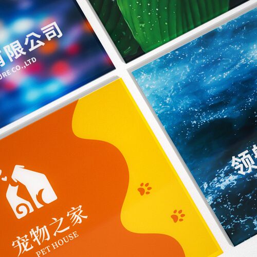 亚克力公司门牌企业形象logo广告展示牌户外牌匾门头标牌制作