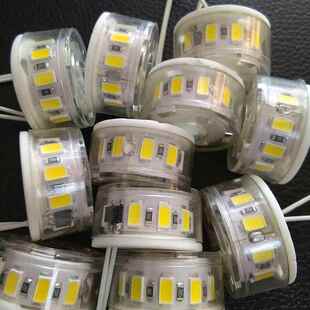 吊灯LED灯芯免驱动灯具配灯臂光源天使眼直插式 玉石灯光源 欧式