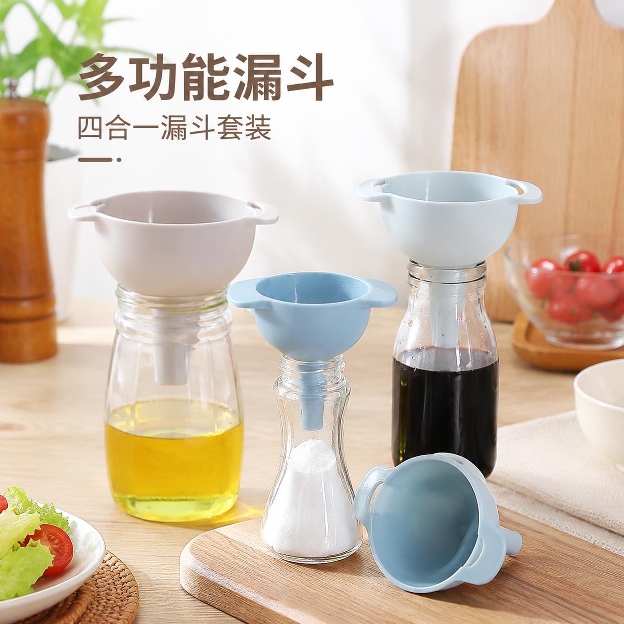 DIY盘扣扣子旗袍玉石服装纽扣图片