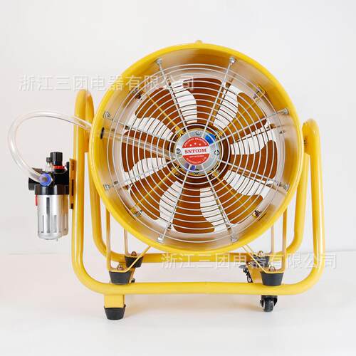 防爆气动风机BTF-II-500 20寸移动带轮子工业防爆气动风扇BSTQ300