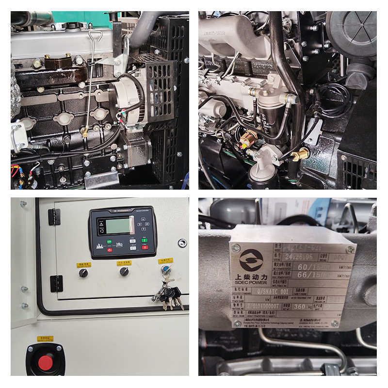 50kw100kw低噪音静低油耗发电机发电机组工厂柴油音型上柴博创,五金/工具,柴油发电机,淘宝优惠券,粉丝福利购,淘宝优惠卷
