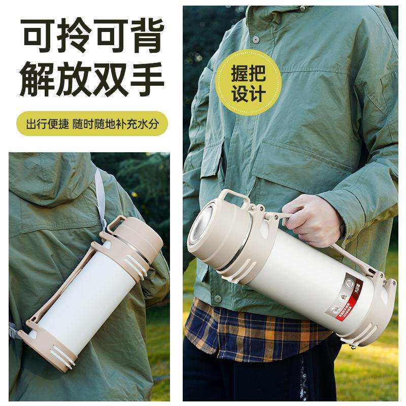 保温壶外出热水壶户外家用便携大容量304不锈钢保温杯旅行暖水壶