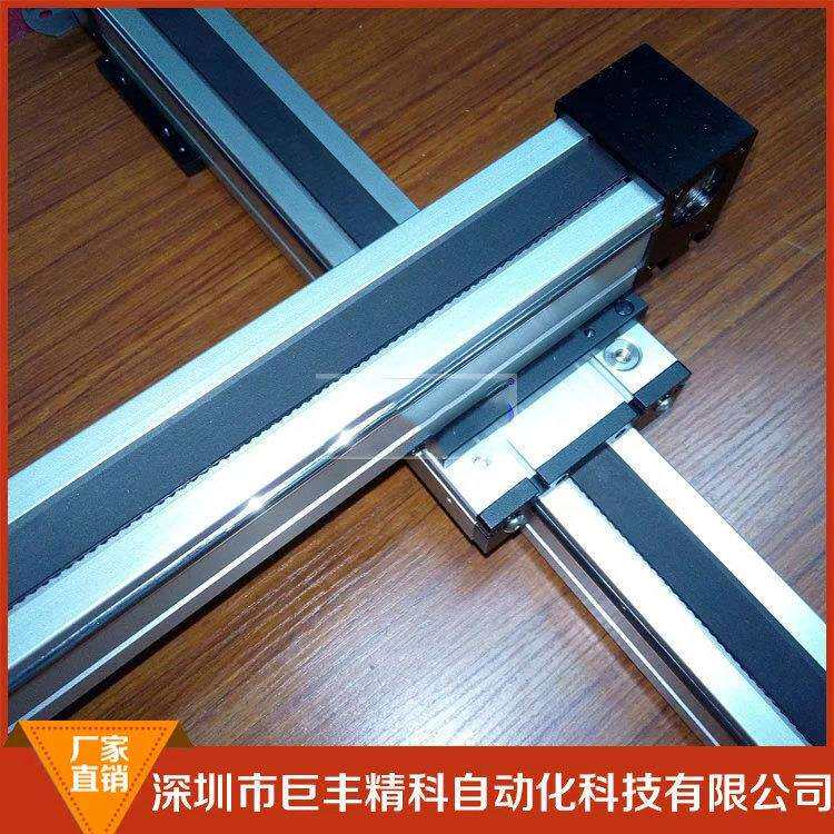 厂家供应带防尘板直线模组 钻铣床十字滑台 静音直线导轨稳