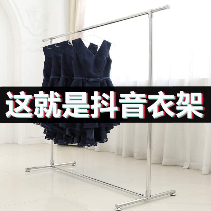 伸缩杆式挂衣架移动室内晾衣架阳台简易不锈钢落地家用晒衣架单