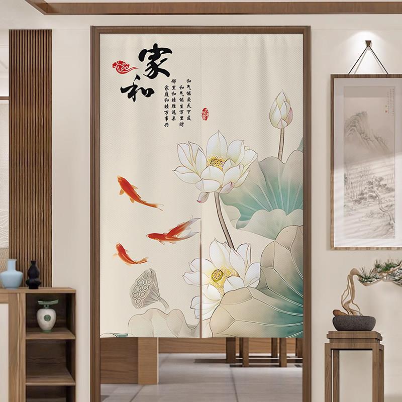 中式荷花鲤鱼门帘半帘莲花卧室厨房家用隔断挂帘厕所风水遮挡帘子