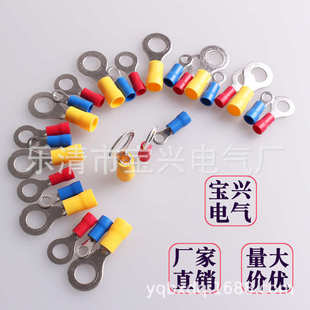 接线铜冷圆形o连接rv3电线4快速端子 型电工鼻子.电气压5端子端头