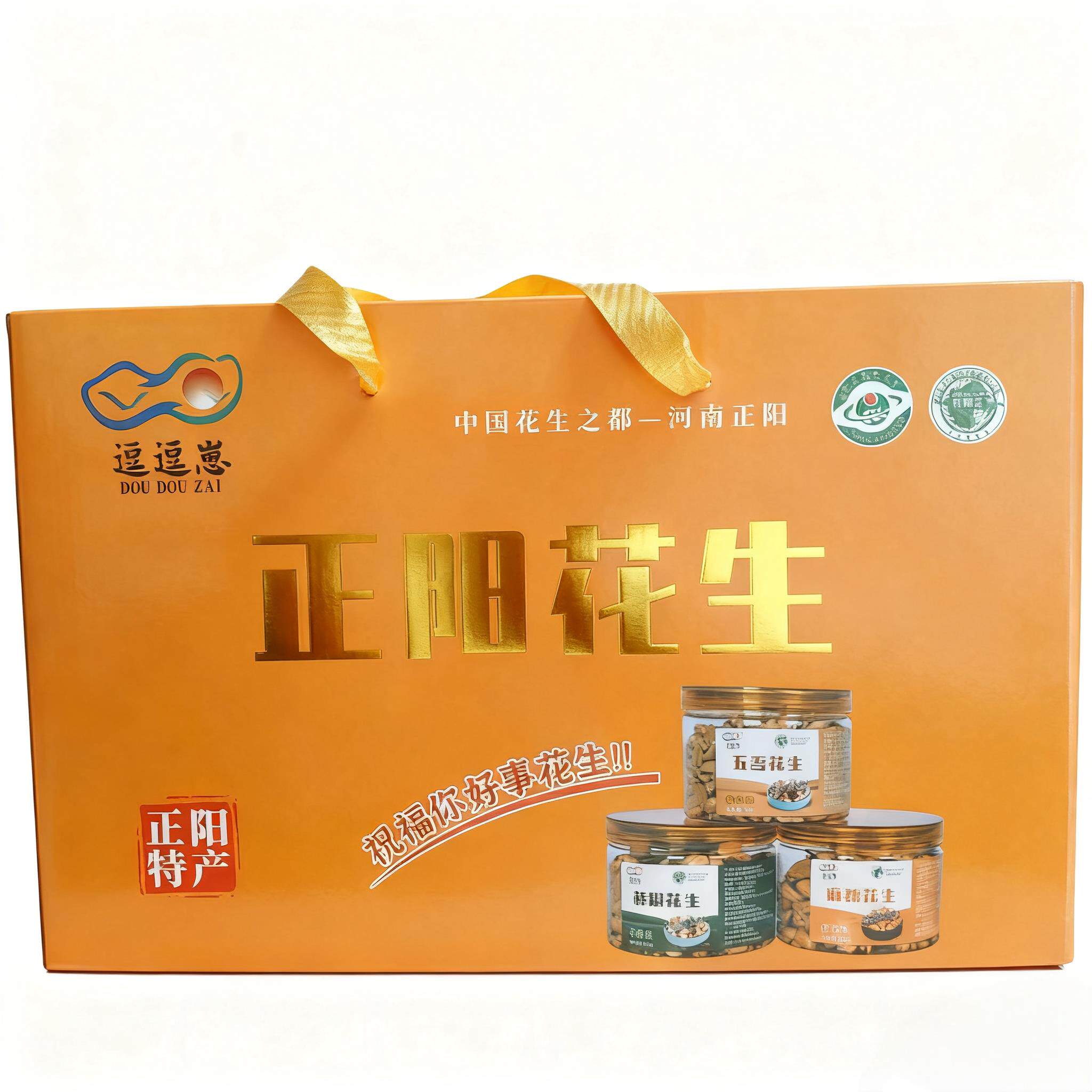 河南驻马店特产逗逗崽正阳花生米215g*6罐六种口味礼盒装